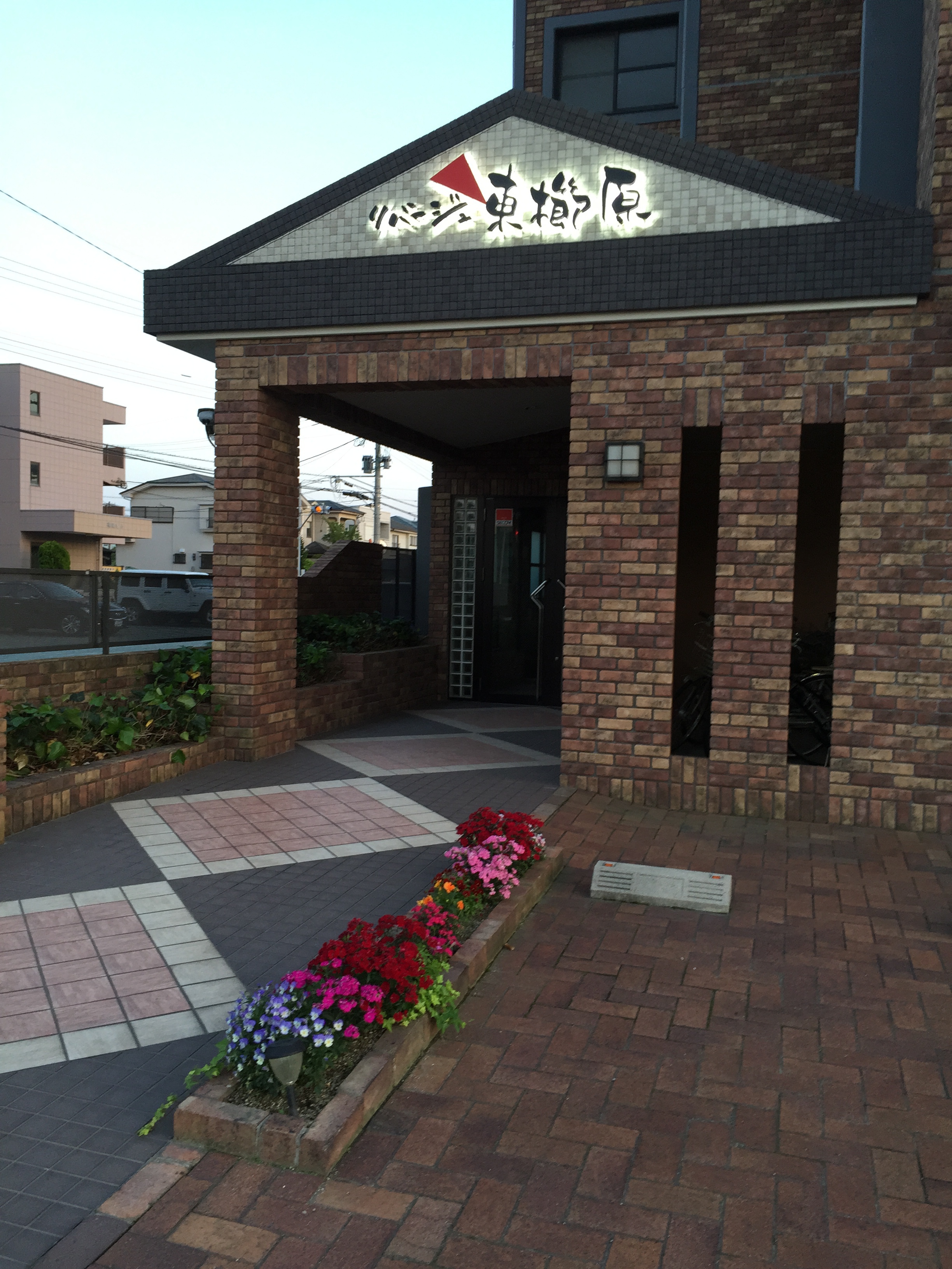 リバージュ東櫛原ビル